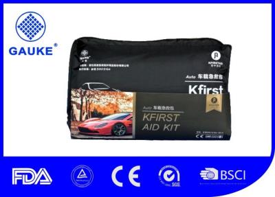 China Large Volume Car First Aid Kits First Aid Pack With CE 220 * 150 * 75mm for sale