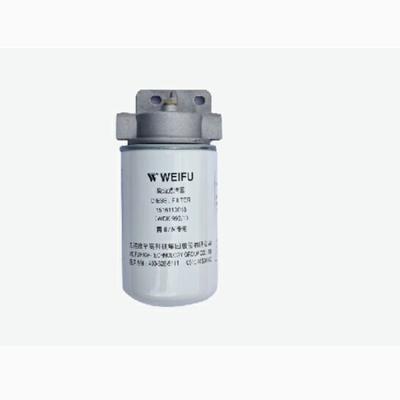 China Weifu Main Fuel Filter Assembly 1516110018 Mann WDK 999/1 Standard for sale