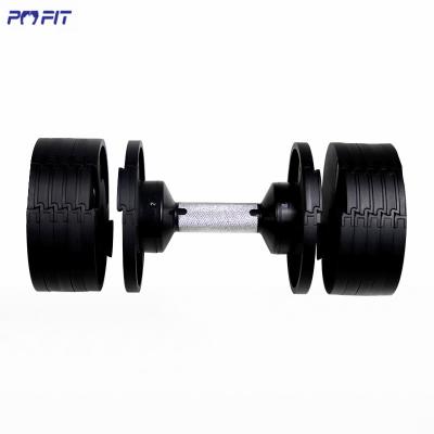 China Adjustable automatic dumbbel set comercial fitness equipment gym dumbbells adjustable dumbbell for sale