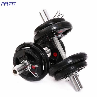 China eco-friendly adjustable prostyle dumbells 100 kg rubber coated dumbell barbell plate dumbell set for sale