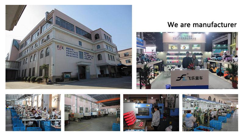 Verified China supplier - Ningbo Feile Sporting Goods Co., Ltd.