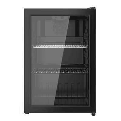 China Freezer Movable Single Door Supermarket Commercial Shelf Display Freezer 445*470*675 for sale