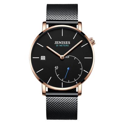 China Auto Date chinese wholesale retro vogue watches personalized customised new black stylish water proof wrist band mesh men watch for sale