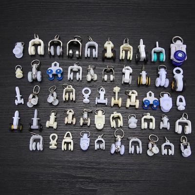 China Wholesale Modern Curtain Track Pulley, Curtain Track Accessories, Curtain Track Runner for sale