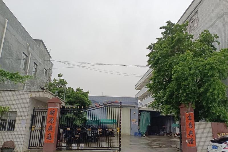 Verified China supplier - Yangjiang Hehui Industry And Trade Co., Ltd.