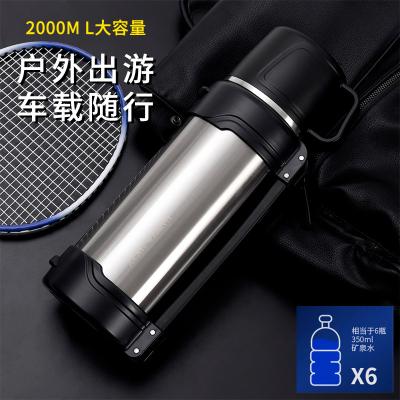 China PORTABLE Keep 24 Hours Hot Or Cold Double-wall Insulated Stainless Steel Thermal Water Bottles for sale