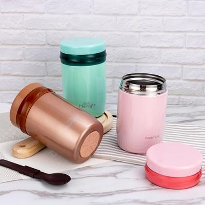 China All New Design Double Wall Stainless Steel Vacuum Insulated Thermos Food Jar and Thermos Lunch Box with Lid 480ml for sale