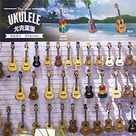 Verified China supplier - Guangzhou Vines Musical Instruments Co., Ltd.