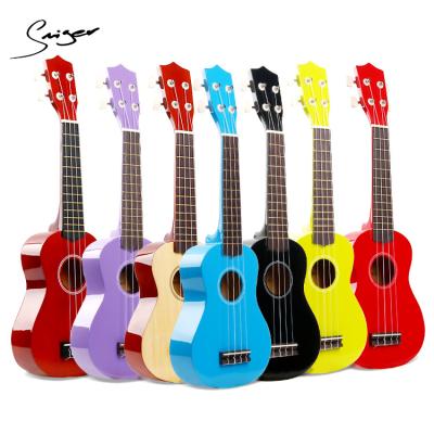 China GK-11 Ukulele Baby Toys Musical Instrument Ukulele Soprano Size With Ukulele Bags for sale