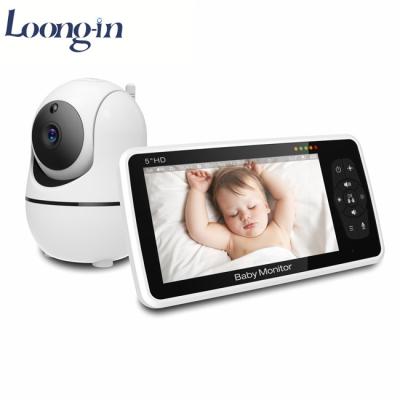 China NIGHT VISION smartphone baby foon camera portable baby monitor for sale