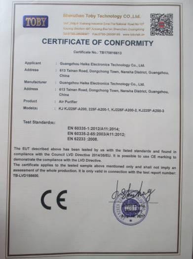 CE - Guangzhou Haike Electronics Technology Co., Ltd.