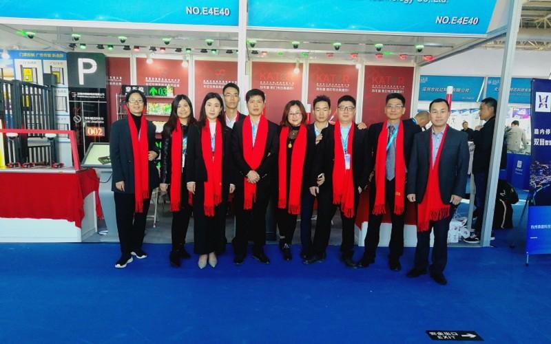 Geverifieerde leverancier in China: - Shenzhen Siwea Technology Co.,Ltd