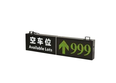 China One Way Parking LED Display , Car Park Guidance Digital LED Display Signs for sale