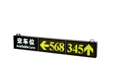 China Customized Dimension LED Parking Light Sign Two Direction Low Power Dissipation for sale