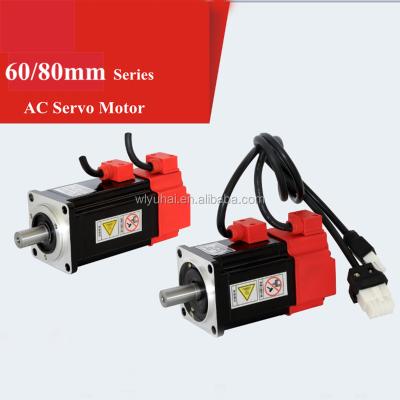 China Waterproof Similar FANUC Servo Motor AC / 3 Phase 400W Single Phase 60mm Cheap for sale