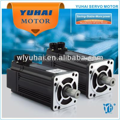 China Totally Enclosed Made In China Synchronous Motors 750W Single Phase CNC Machine AC Servo Motor for sale