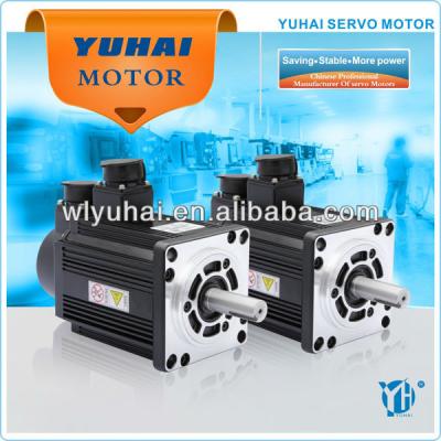 China waterproof YUHAI 110SY-M06030, 110mm 1.8kw 3000rpm AC servo motor, china servo motor suppliers for sale