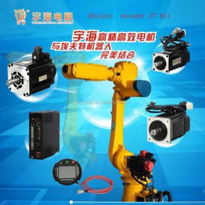 China 17bits 130mm 7.7N.m Waterproof Robot Arm Absolute AC Servo Motor With PLC Controller for sale