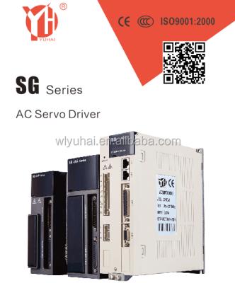 China Top10 best selling and reliable SG-15A, SG-30A, SG-50A, SG-75A YUHAI servo DRIVE SG-15A for sale