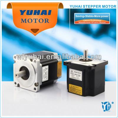 China 8N.m nema 34 stepper motor nema 34 paso de motores a paso 86BYG250D for sale