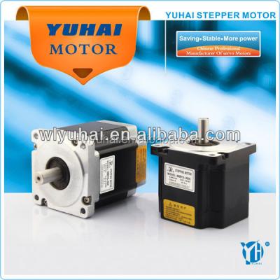 China Waterproof NEMA 23 Step Motor 57mm 2 Phase 2.8N.m CNC Stepper Motor Kit 57BYG250E for sale