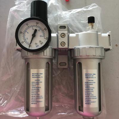 China Construction Material Compressed Air Source Control Unit Air Regulator Air Filter AFRL80 for sale