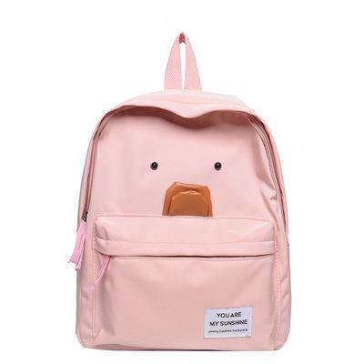 China 2021 New Fashion Nylong Handbag Children's Backpack Chain School Bag For Girls for sale