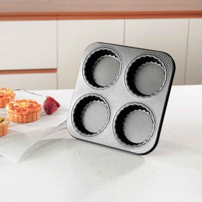 China Non Sustainable Stick Carbon Steel 0.4mm Cavity 0.4mm Mini Square 4 Cup Muffin Cake Molds for sale