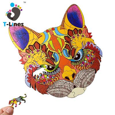 China New Safety Wooden Material Toys Educational Toys Custom Puzzle Animal Wood Jisaw Cat Gift Box Puzzles 56pieces For Kid for sale