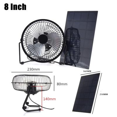 China BUHESHUI USB 5.5W Iron Fan 8Inch Ventilation Home Cooling Car Cooling Fan+Solar Panel Powered Fishing Outdoor Moving Home Department for sale