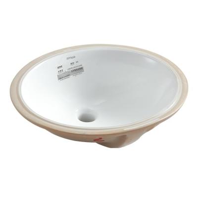 China ANNWA Viable 20 Inch Cupc NT33 Ceramic Undermount Counter Sink Bathroom Sink for sale