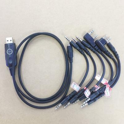 China 6 in 1 USB programming cable for, baofeng, yaesu, mag one a8, for icom walkie talkie 6 etc. in 1 USB programming cable for sale