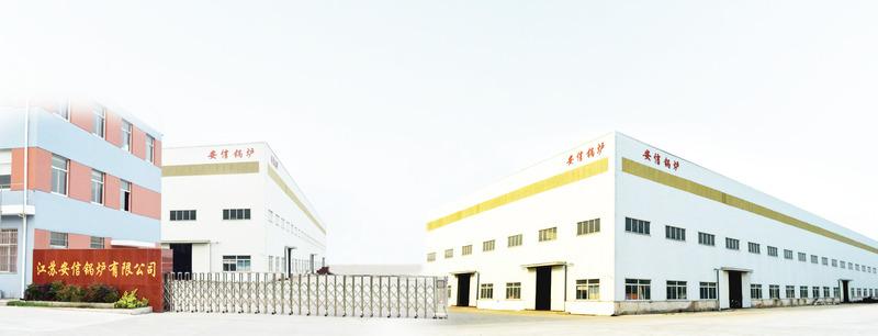 Verified China supplier - Jiangsu Anxin Boiler Co., Ltd.