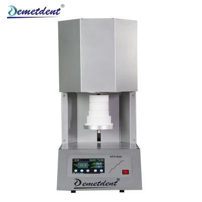 China Dentistry China Hot Selling Laboratory Sintering Furnace Dental Furnace Price for sale