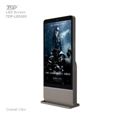 China Universal Water Proof Touch Screen Floor Standing Led Advertising Interactive Display For Outdoor Kiosk for sale