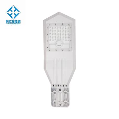 China Brand New Led Solar Road Outdoor Street Light for sale