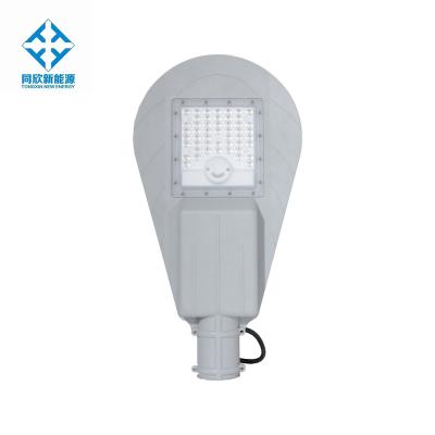 China Hot Selling ROAD Powered Lights Led Solar Wall Mounted Light for sale