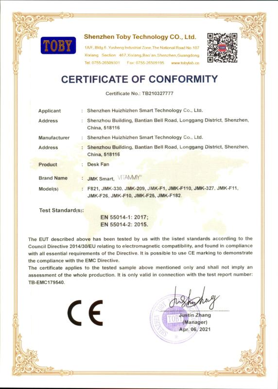 CE - Shenzhen Huizhizhen Smart Technology Co., Ltd.