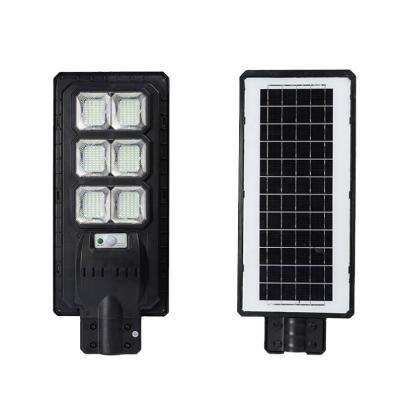 China Streets New Technology Solar Panel Battery Backup Led Street Light 200w Power Panel Light Outdoor Intelligent Solar Integrated Lamp for sale