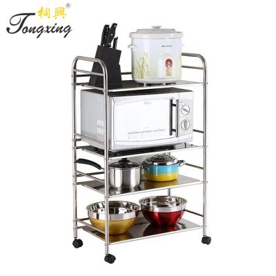 China Stocked 4 Layers-60cm Metal Racks Kitchen Stainless Steel Storage Rack Organizers for sale