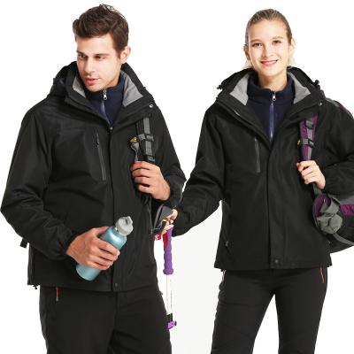 China Wholesale Breathable Man Clothing Jacket Lady Winter Outdoor Jacket Windproof Keep Warm Rise Jacket For Women And Men for sale