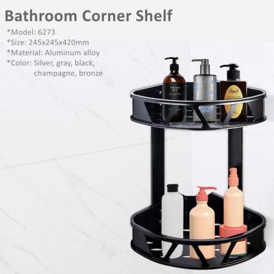 China Latest Design Antirust Wall Mounted Bathroom Corner Triangle Rack Aluminum Alloy Shampoo Basket for sale