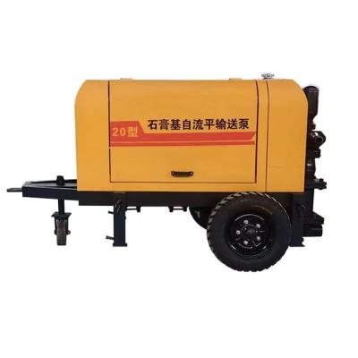 China Plaster Construction 2022 Electric Wall Spray Plaster Smoothing Machine For Leveling Wall Plastering Machinery Gypsum Stucco Sprayer for sale