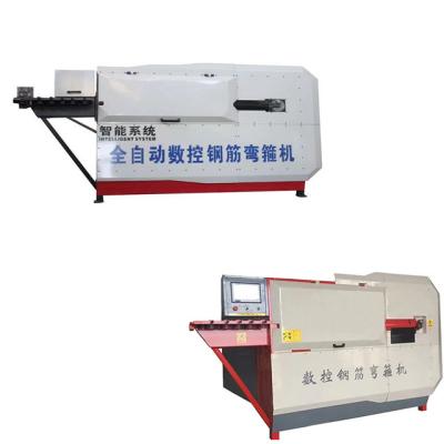 China Factory ring, square, triangle, star, polygon shapes making machine /steel bar bending machine automatic for sale