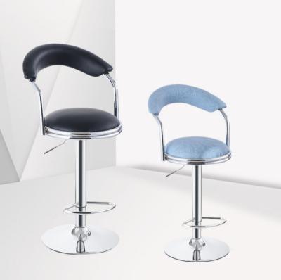 China Modern Stainless Steel Adjustable Height Leather Metal Bar Chair And High Bar Chair For Bar Furniture for sale