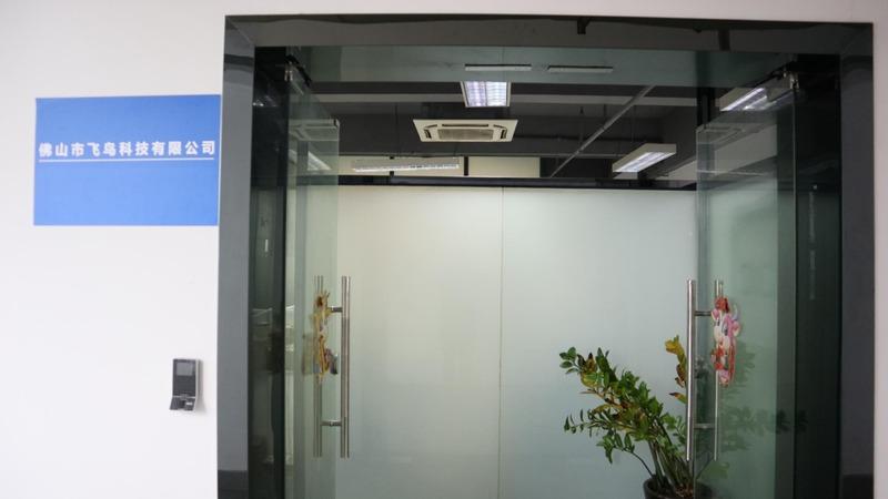 Verified China supplier - Foshan Flyer Technology Co., Ltd.