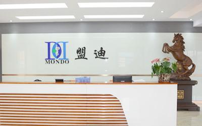 Verified China supplier - Shenzhen Mondo Technology Co., Ltd.