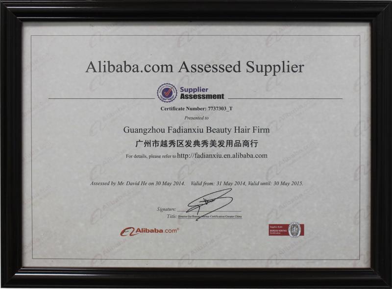 Alibaba.com Assessed Supplier - Guangzhou Fadianxiu Beauty Hair Co.,Ltd.