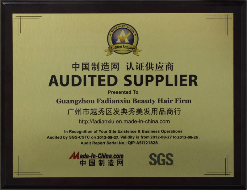 Audited Supplier - Guangzhou Fadianxiu Beauty Hair Co.,Ltd.