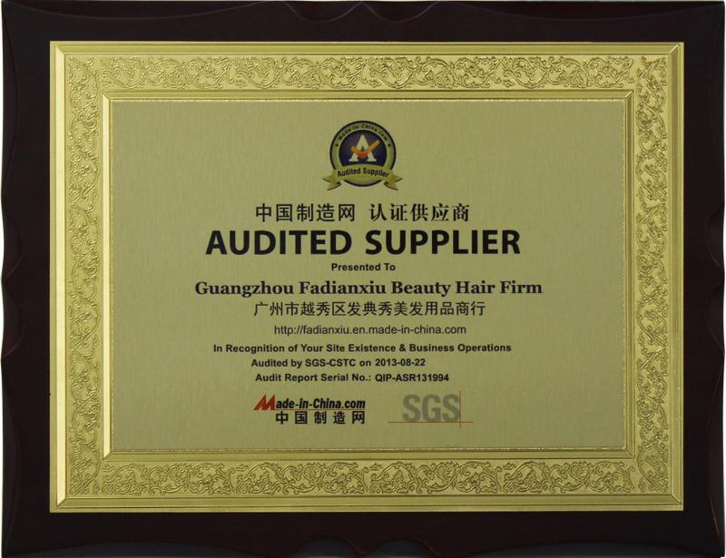 Audited Supplier - Guangzhou Fadianxiu Beauty Hair Co.,Ltd.